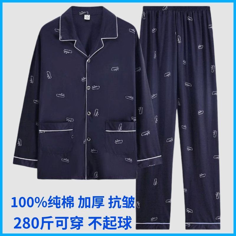 CX #054 다크 블루
