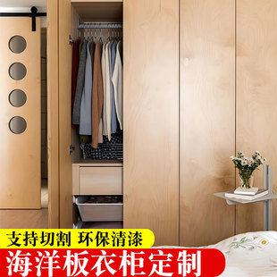 ȫ��ľ������и��ę���ȫ�ݙ��w���Ҿ��z�ϰ�����ܶ�����