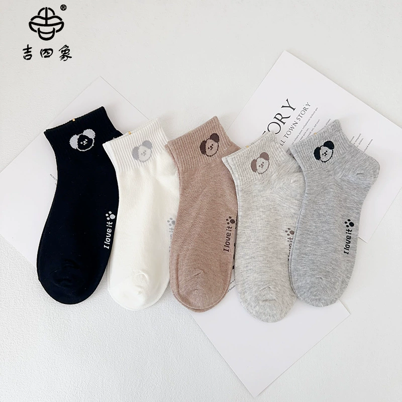 吉四象 Tide, белые носки для студентов весной, тренд сезона, прочесанная хлопковая ткань, корейский стиль