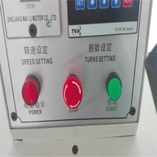 多功能电动扎丝绕线机 全自动钢筋捆扎机 扎丝排线绕线机械现货
