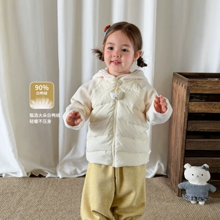蔗梨童装女童羽绒服外套冬装新款儿童连帽白鸭绒面包服女宝宝衣服