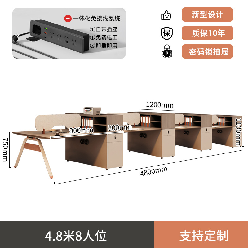 5.6m명