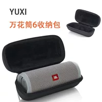 Для JBL flip7 аудио EVA сумка для хранения калейдоскоп 7 поколения беспроводной Bluetooth динамик коробка для хранения
