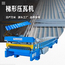 ���ߙC�S�ҹ����� ��ȫ�Ԅ����Ή��ߙC�ͲĲ�����O�䉺�ߙC