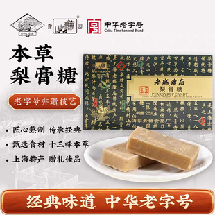 �ϳ���R���������225gԥ�@���S�����ǹ�����M���Ϻ��خa���ֶY