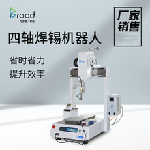 �S�ҹ������S���a�C���˶��� ���a�CLED�����ԄӺ��a�c���C����