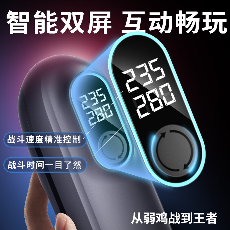 Nuevo Thunderstorm Furious Aircraft Cup totalmente automático telescópico artículos para hombres calefacción eléctrica artículos sexuales para adultos image 2