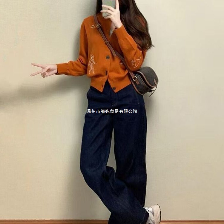 Korean Retro Fashion College-Style Fairy Tale Jacket, Pumpkin Round-Neck Knitted Cardigan, Elegant Autumn and Winter Sweater Top, Ice Silk Korean Retro Fashion College-Style Fairy Tale Jacket, Pumpkin Round-Neck Knitted Cardigan, Elegant Autumn and Winter Sweater Top, Ice Silk
