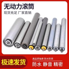 �۰������z�o�����LͲ�S늄�݁Ͳ���͎����P���݁�݆ݔ�͎��L݆