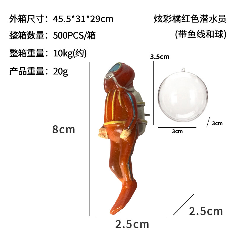 Decoración para Peceras, Serie Flotante, Personaje de Dibujos Animados con Bola Flotante de 3 cm, Mini Acuario