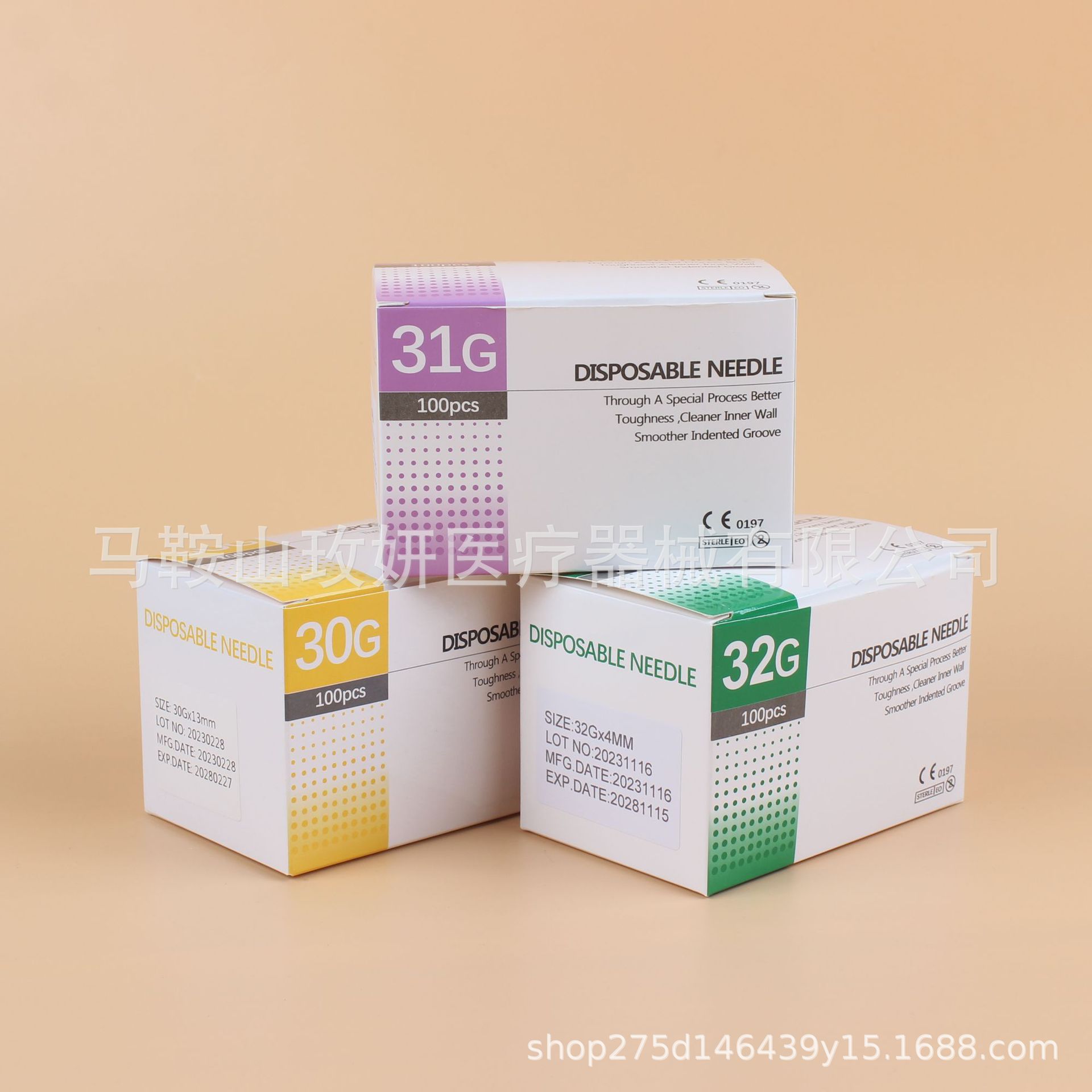 外贸出口厂家美素针34G*41.5mm细针30G*4mm单针32G不锈钢汽车用