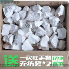 ��ʯ�҉K10������҃ȷ��g���}����������������۷�ù�ɇ}