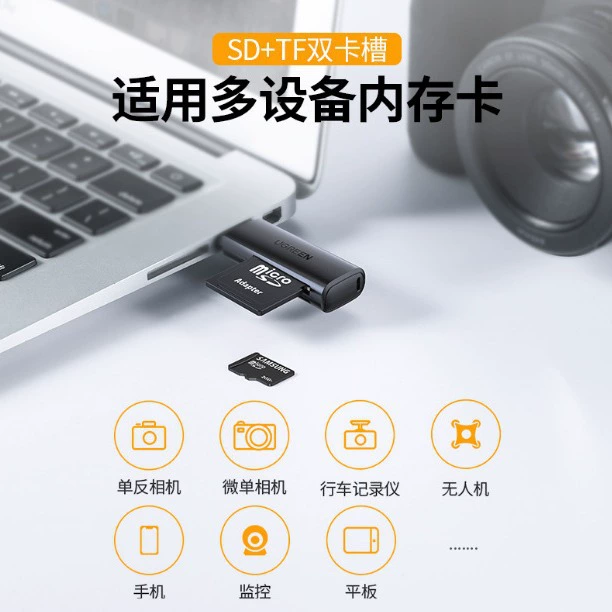 Картридер для карты USB SD TF многофункциональный USB3.0 высокоскоростной конвертер чтения автомобильный видеорегистратор карта