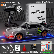 �羳��Ʒ1:43ȫ�����Ͻ������ƹ�RCң�س�ESP����Ư�Ƴ���ͯ���