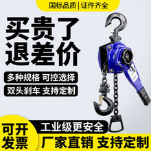 �ְ���J0.75��1��1.5���֓u�����J�h��ְ��քӾo��������������