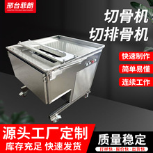 ����ȫ�ԄӶ��ŹǙC���i�ǙC�๦���u���~�ЉK�Cȫ�Ԅ��Ź��ЉK�C
