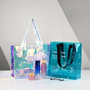Colorful Gift Ins Handbag Transparent Large Capacity High-End Jelly Bag Companion Gift Bag Pvc Laser Handbag