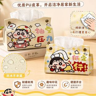 �¿�Ϟ�PС���⼈�����p�ӼӺ�鼈�Є���ɐۿ�ͨ�����пɐ�