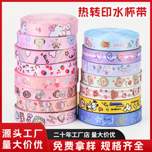 ���ƿ羳���Dӡ������]1cm-5cm��ͨӡ���������K����ˮ�ر���