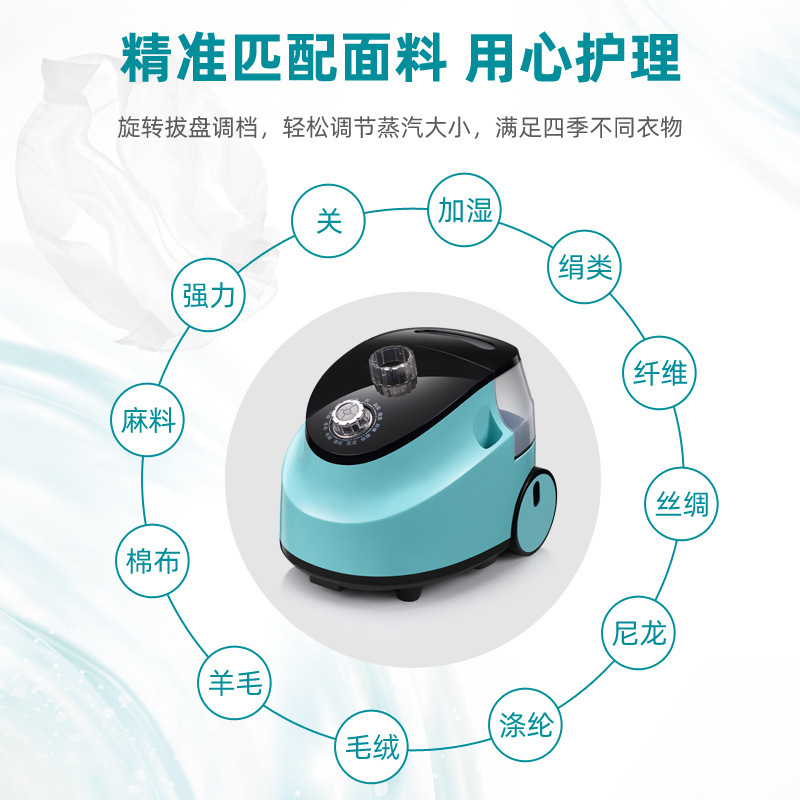 惠浦生活双杆挂烫机家用蒸汽熨斗烫衣机电熨斗礼品|undefined