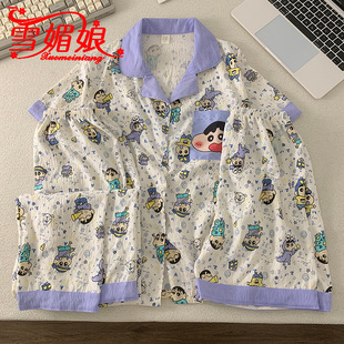 �羳�F؛���l�ɐۿ�ͨ�ļ��¿�˯��250���ش�a���|����������