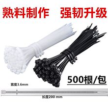 ��������������������lС�д�̖�׺�ɫ�������������z�����ϼӺ�
