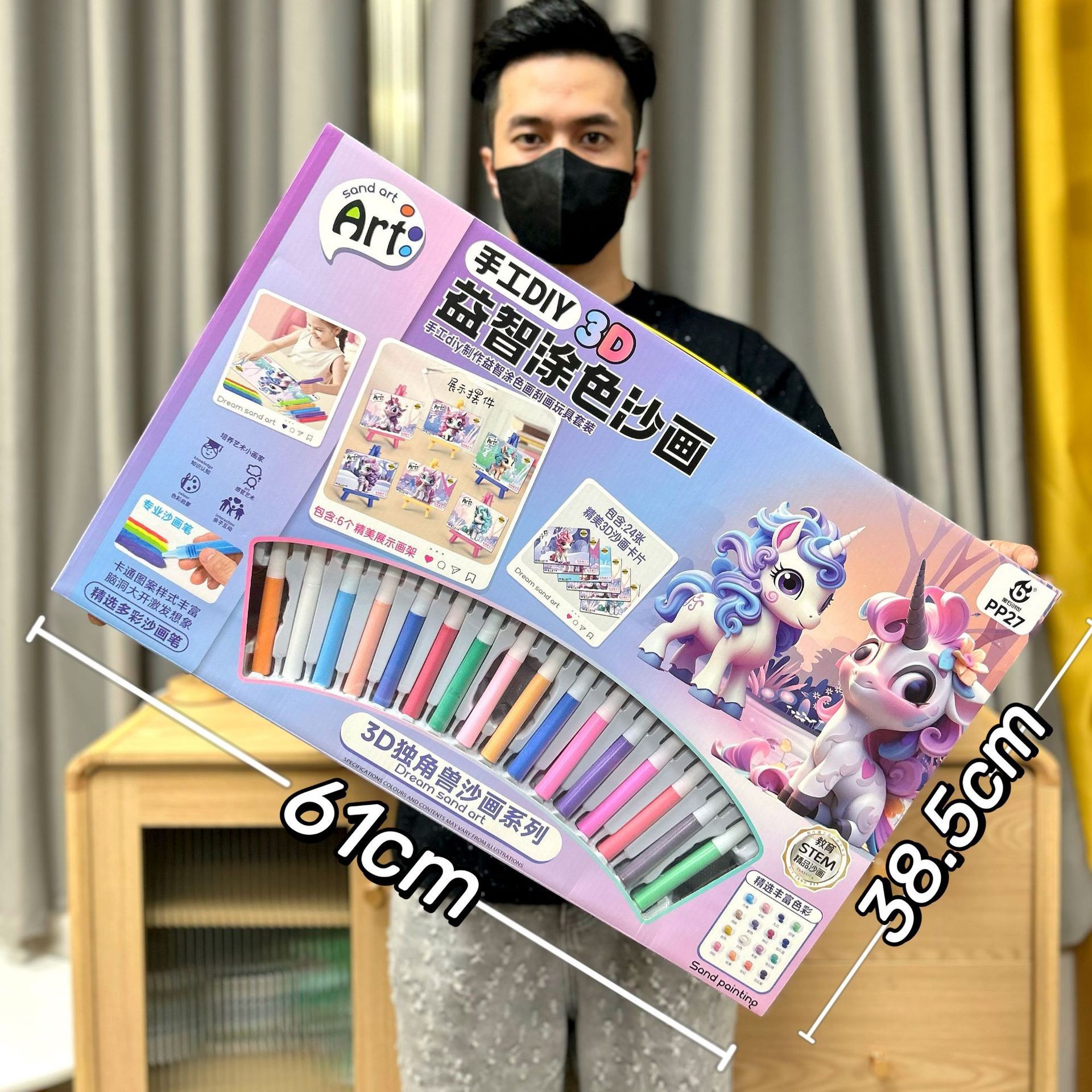 Juego de Pintura de Arena de Pony para Niños de Arena de Colores