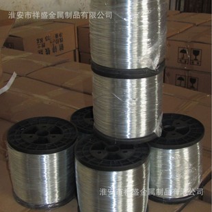 Xiangsheng Metal Has Low Carbon Galvanized Iron Wire in Stock for Cable Braiding Galvanized Iron Wire 0.2mm