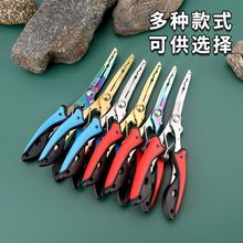 �๦��·���Q����O�߲��P䓲��������~�Q�~�������~ȡ�h�_�h��