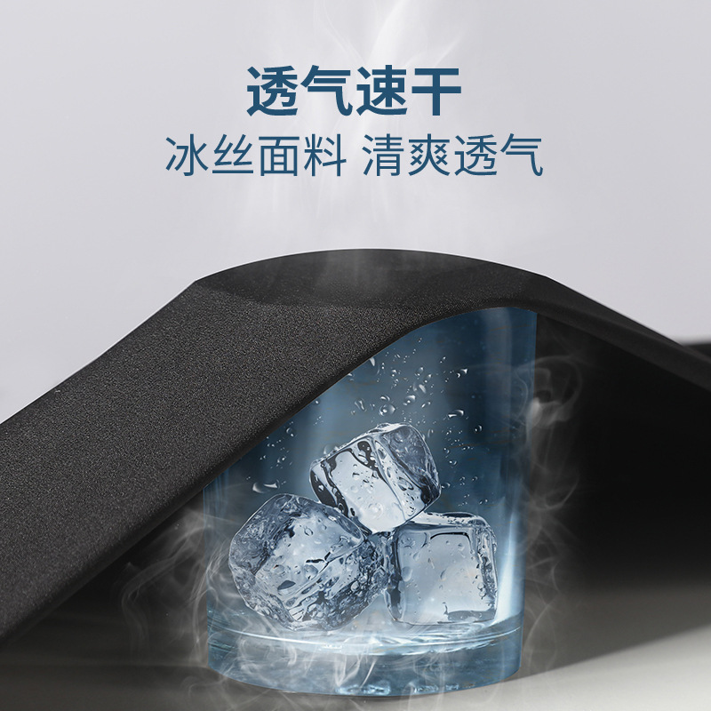 Pantalones cortos deportivos para hombres de verano secado rápido hielo delgado baloncesto fitness relajado ocio fútbol entrenamiento de carreras panty