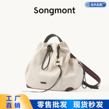 ����ɽ��song�ټ{ϵ���p��Ů��������������X��