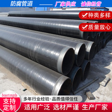 SҹвBprzT䓹܃rˮɰ{