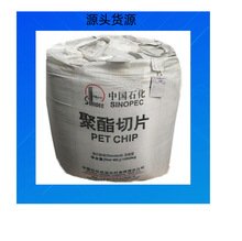 PET�x�����wBG80�w��͸��ƿ����֬��Ƭ�����c��Ƭ��]��Ƭ���z