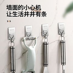 304 Stainless Steel Hook Strong Adhesive Hook No Drilling Invisible Single Hook Kitchen Bathroom Metal Coat Hook Cross-border