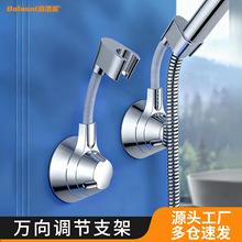 �F؛�ٰl���P����֧���f����{�Ƅ�ԡ����ԡ�^�������׹̶�֧��