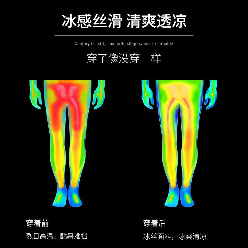 Pantalones cortos deportivos de hielo de tres puntos para hombres, pantalones de maratón de atletismo y acondicionamiento físico para verano, seco rápido y teléfono móvil