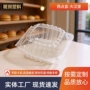 定制方形加厚外卖塑料盒