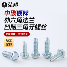 ���������Ƿ��m���X�ݽz��̼��\���|�������Թ����i�ݽzGB6562