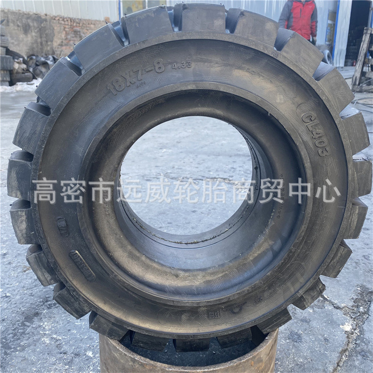 前进/朝阳工业叉车轮胎18x7-8充气叉车轮胎18*7-8实心轮胎X20