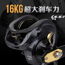 ˮ��݆�p�u�۵���ͨ�Ì��w̼�w�S�׏�Jigging Reel���u�~��݆�O݆