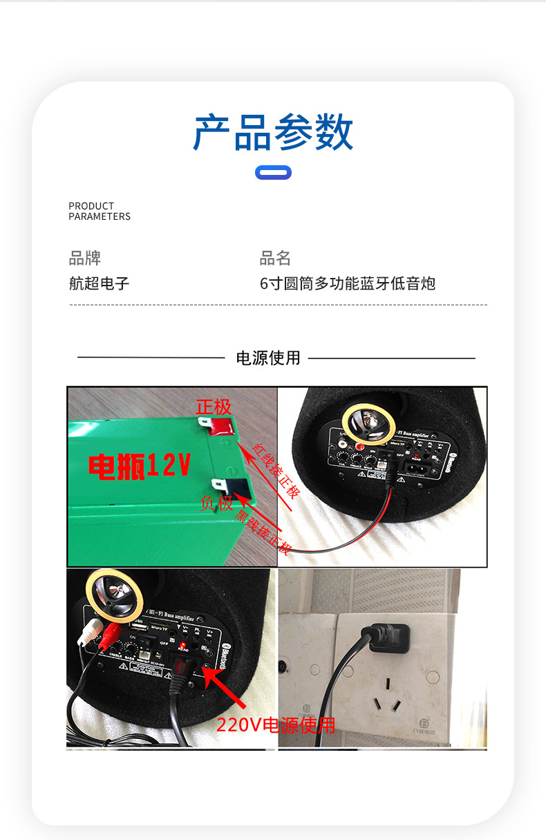 详情_06