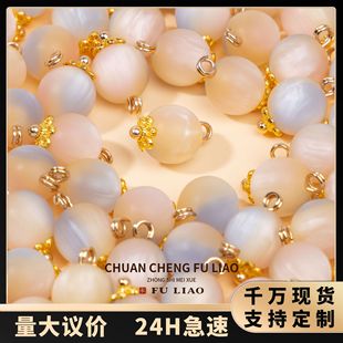 ����ʽ��ɫ���L�A����pɫ�ֹ����۝h�����b�P�������r���b���