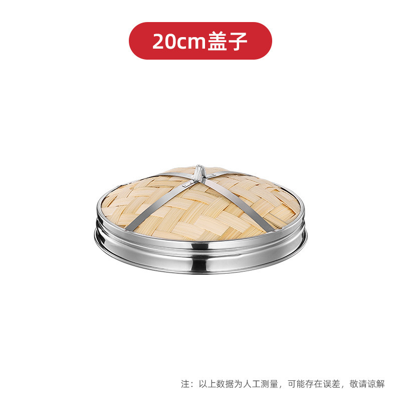 包子蒸し器、竹蒸し器、ステンレス蒸し器、竹杭州小籠包、餃子蒸し器、家庭用および業務用蒸し器|undefined