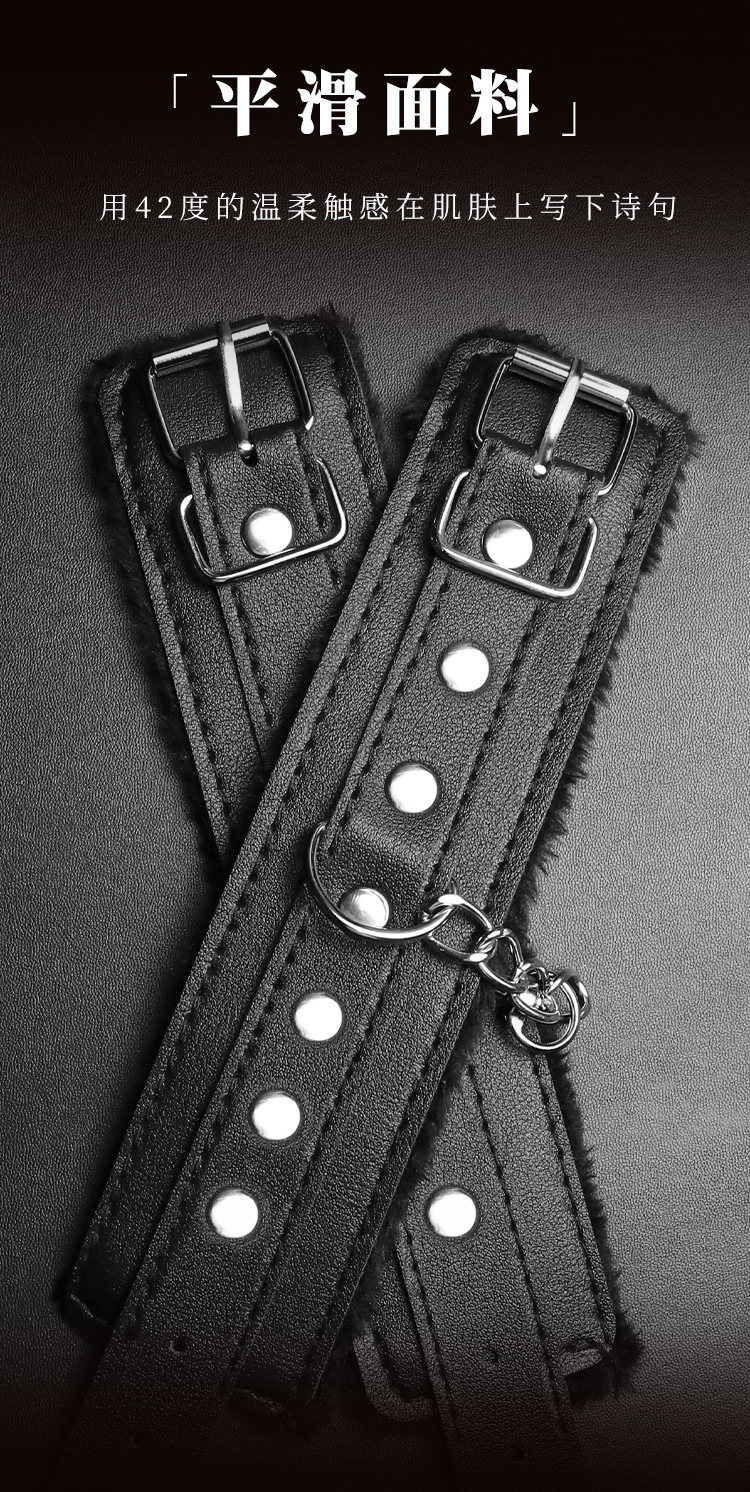Riveted Hand and Foot Cuffs with Nipple Clamps Bondage Set for Couples — detail image 15