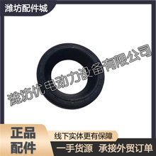 �H��l�әC���WP3N ���T���w�ͷ�1004144687 �Ǽ��ͷ⇊�����ͷ�