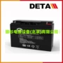 免维护密封式12v22ahajc-d22s电源