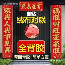 2026���¿�ֲ�q���z������һճ����˺����ֱ�N�羳�S�Ҵ��l