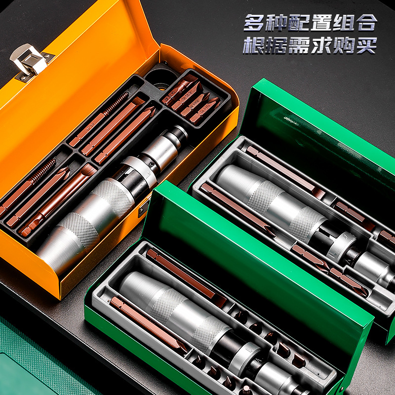 Herramienta de conjunto de cabeza de lote manual de grado industrial, herramienta de conjunto de cabeza de lote de impacto multifuncional de alta resistencia de 13 piezas