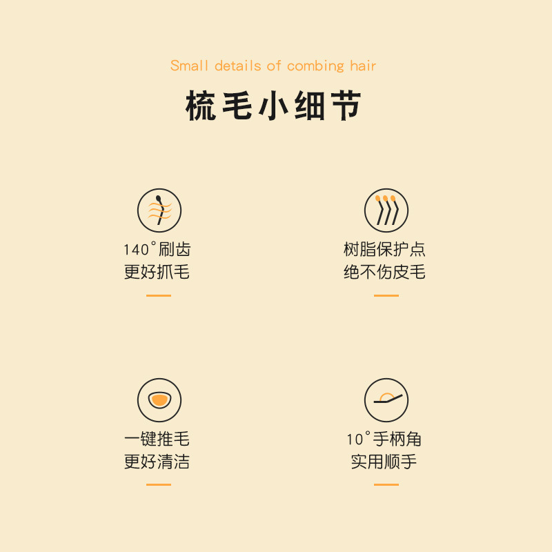 Cepillo de peine para perros y gatos para mascotas