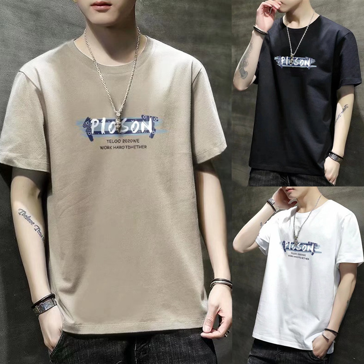 便宜外贸货源工厂男装尾货短袖T恤批发夏季地摊夜市大码男士T恤衫